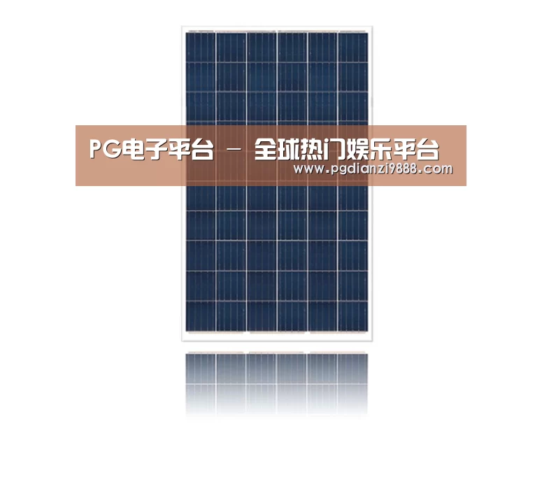 产品名称三