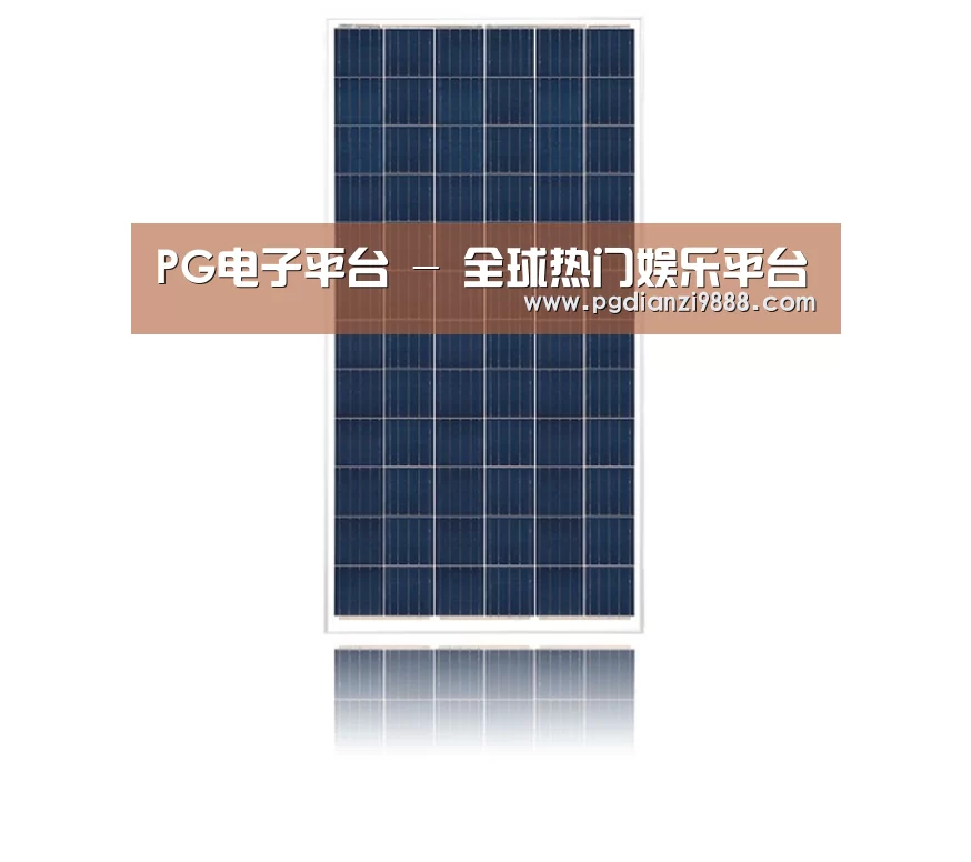 产品名称四
