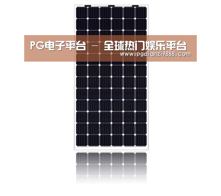 产品名称六