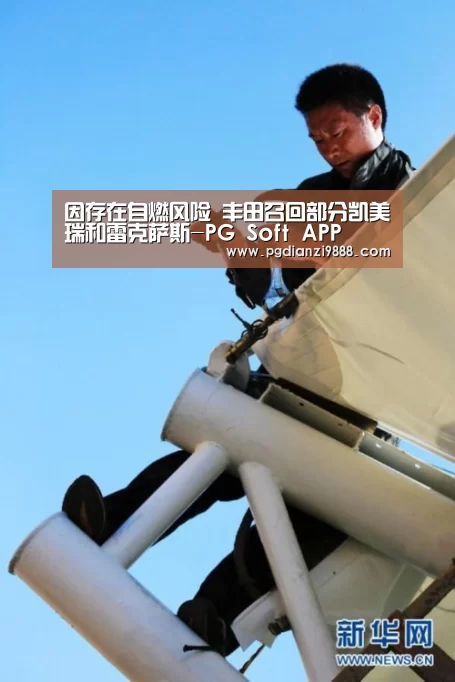 PG麻将官方入口