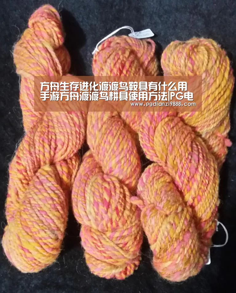 PG Soft APP