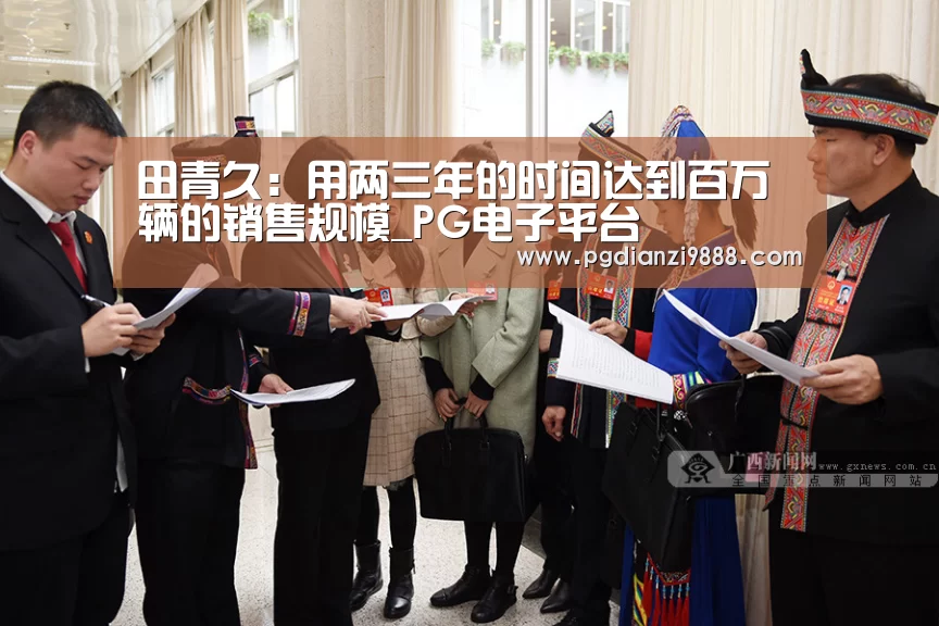 PG麻将官方入口