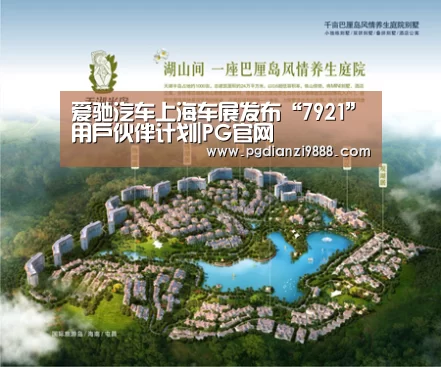 PG麻将官方入口