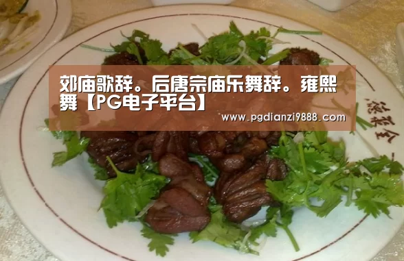 PG麻将官方入口