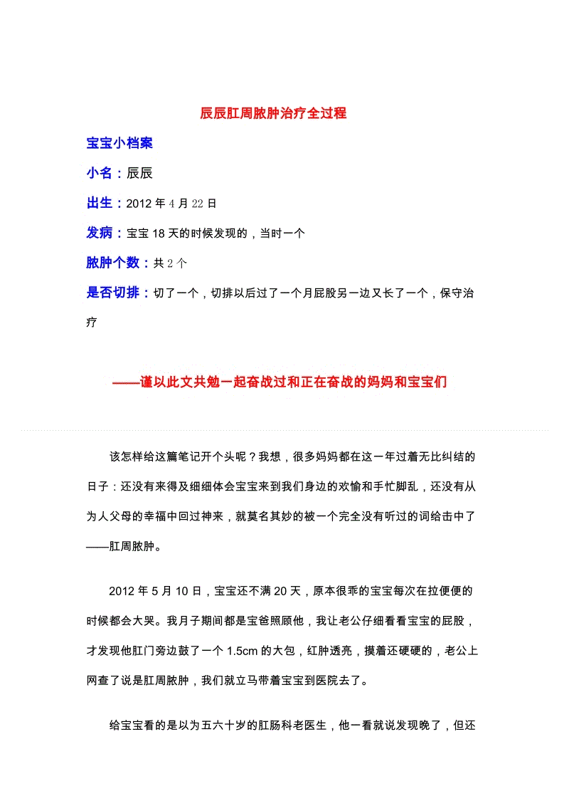 忆洞庭观步十韵【PG Soft APP】(图3) PG Soft APP