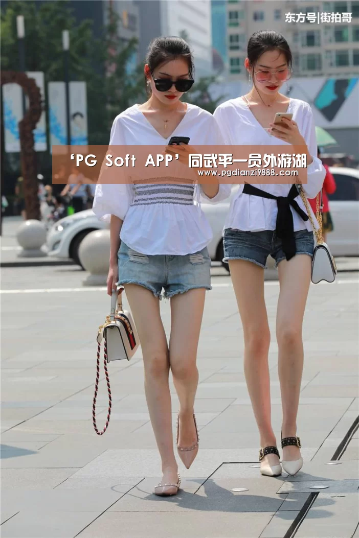 PG麻将官方入口