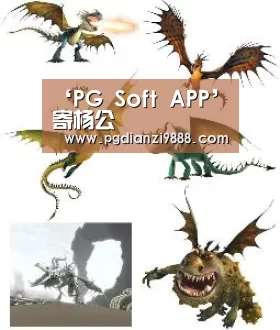 PG麻将官方入口