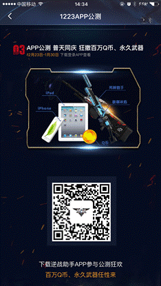 瘦马行_PG麻将官方入口(图1) PG Soft APP